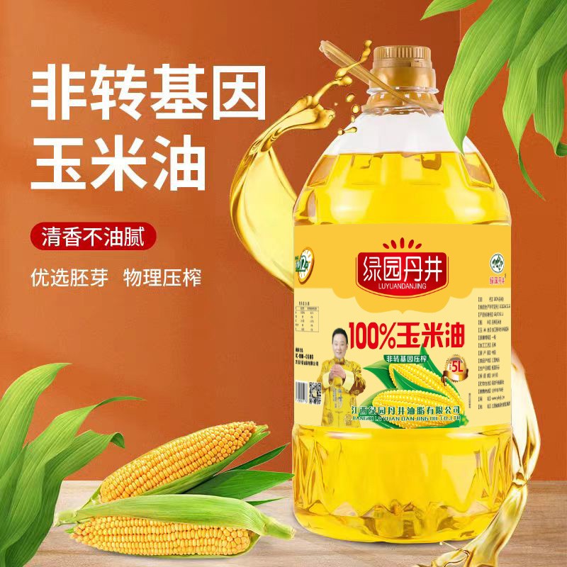  100% 5L