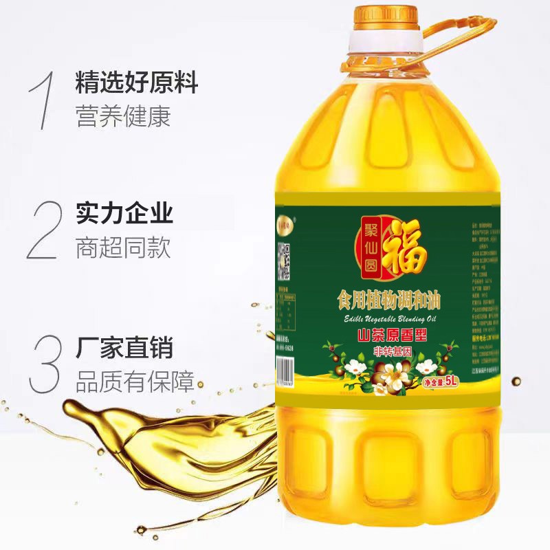 Բ ɽԭʳֲ 5L
