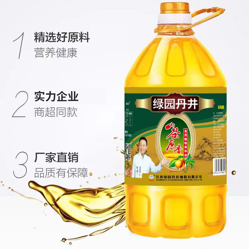  ɽԭʳֲ 5L