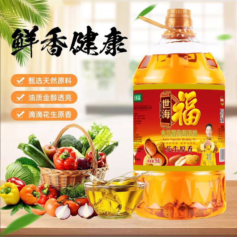  ԭʳֲ 5L