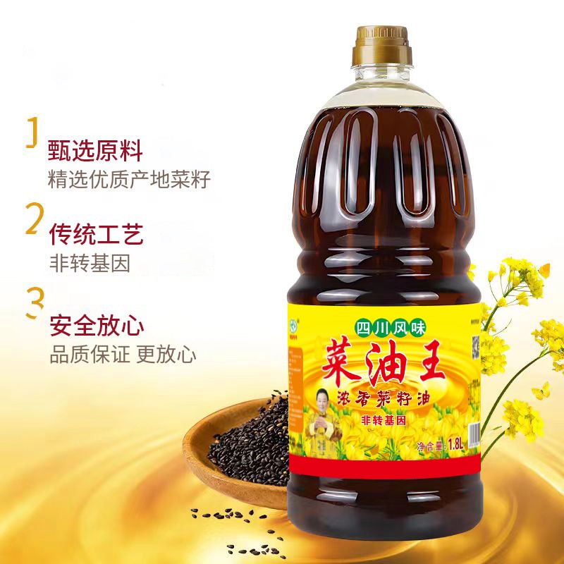  Ũ 1.8L