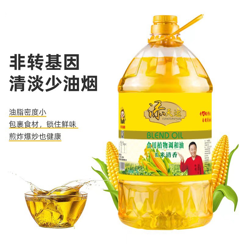  ʳֲ 5L