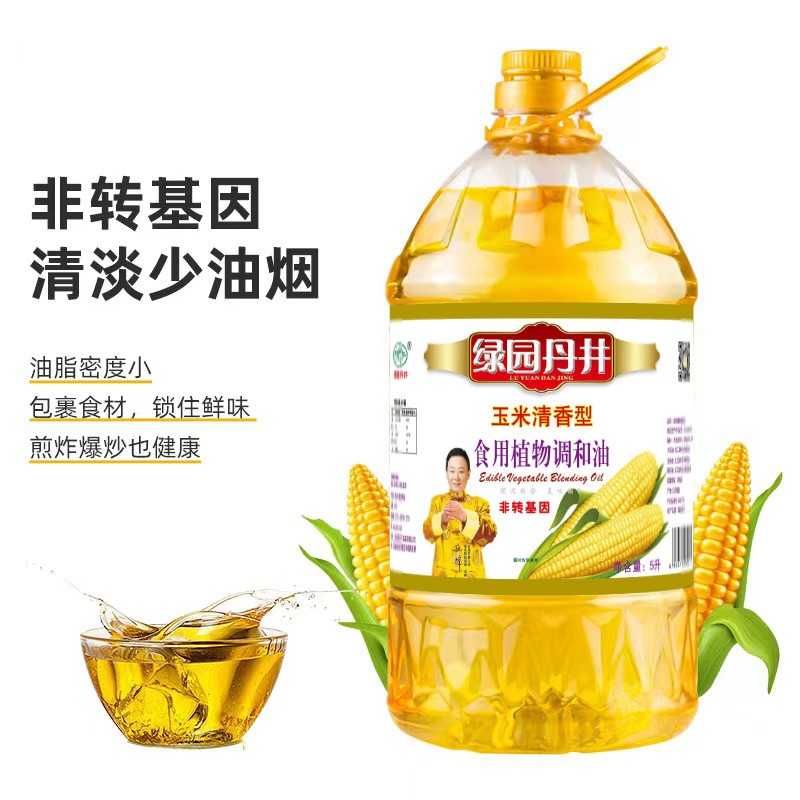  ʳֲ 5L