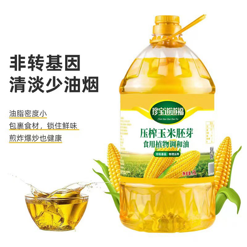 䱦 ѹեѿʳֲ 5L
