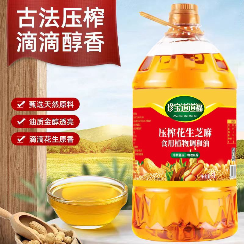 䱦 ѹե֥ʳֲ 5L