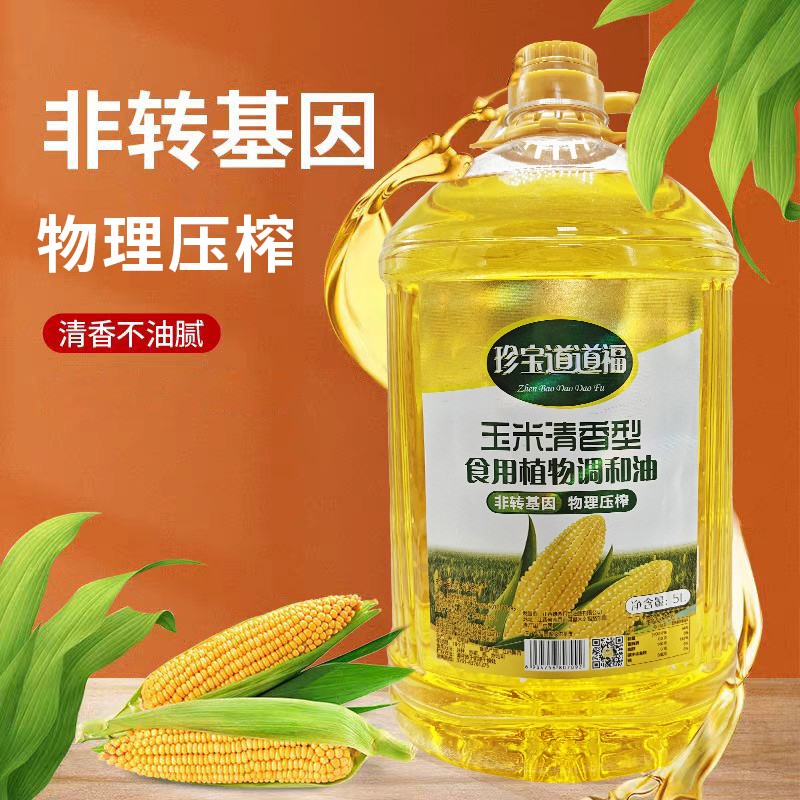 䱦  ʳֲ 5L