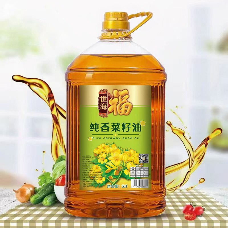   5L