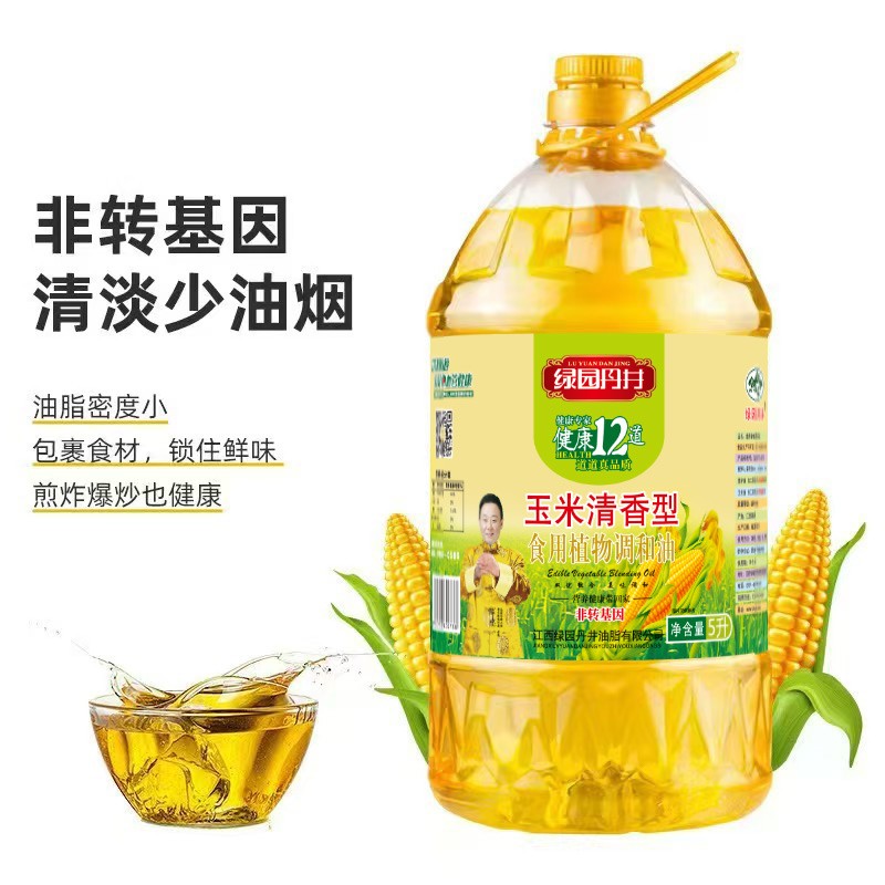   ʳֲ 5L